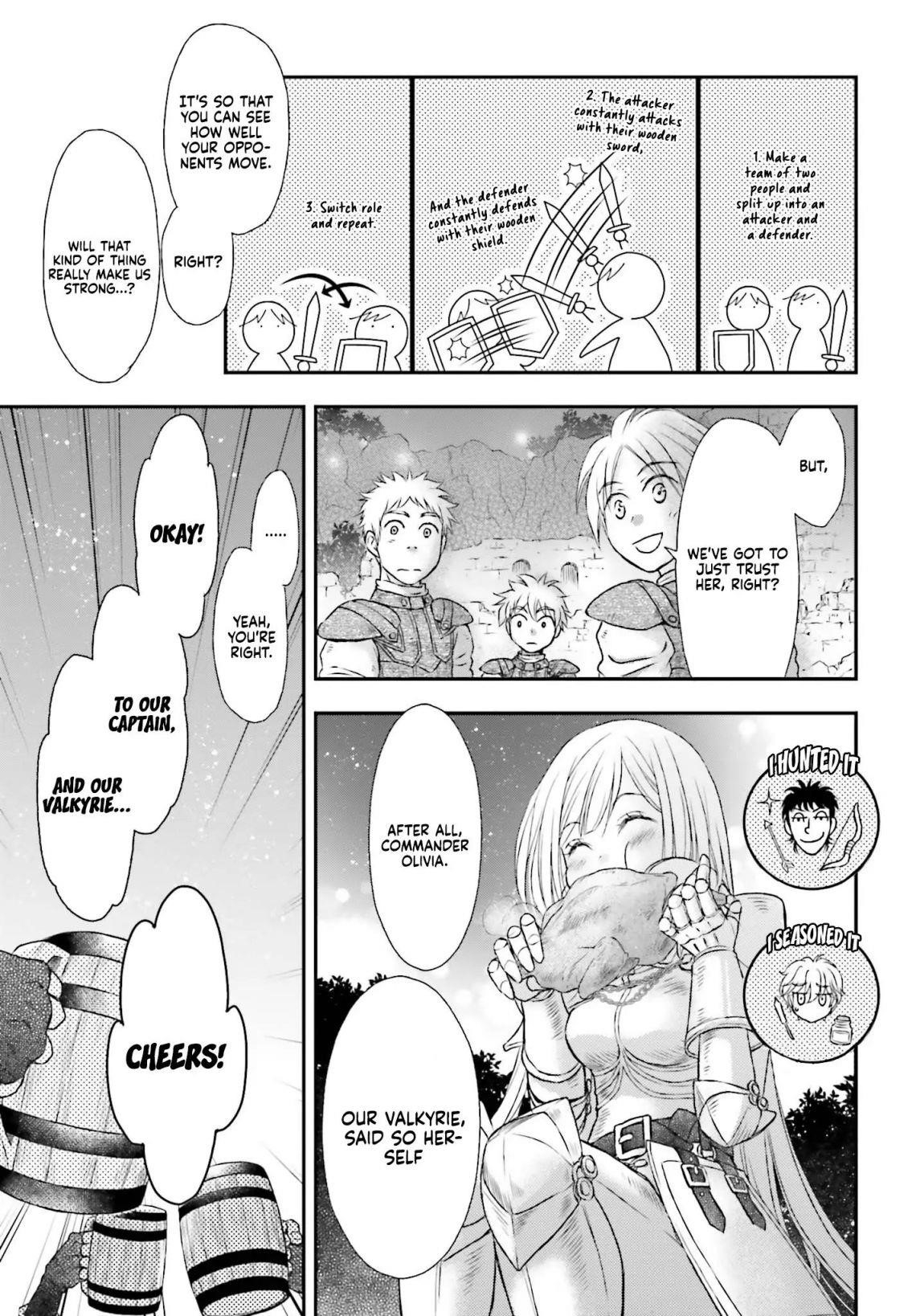 The Little Girl Raised By Death Hold The Sword Of Death Tight Chapter 5 - Page 5 in English