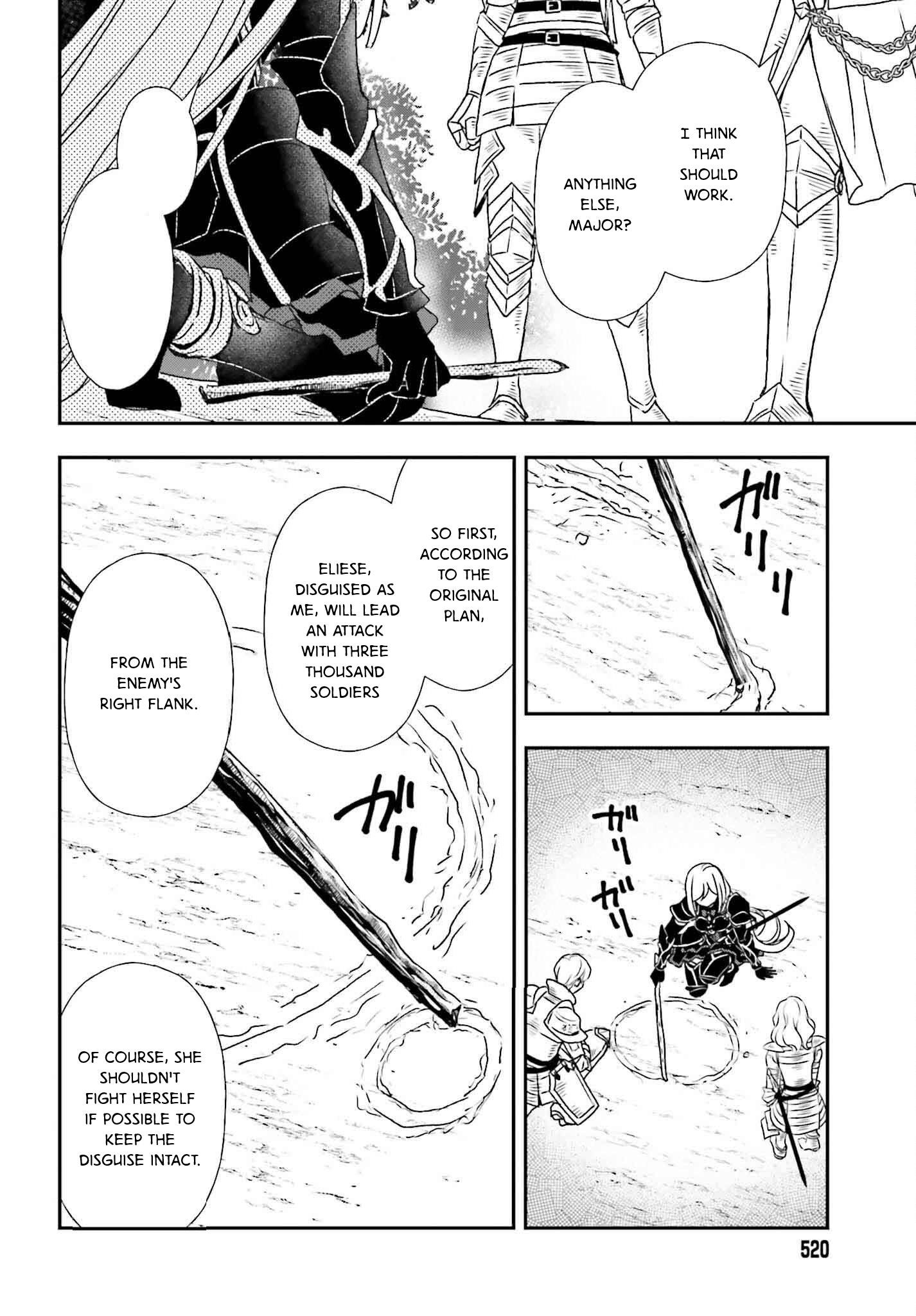 The Little Girl Raised By Death Hold The Sword Of Death Tight Chapter 50 - Page 16 in English