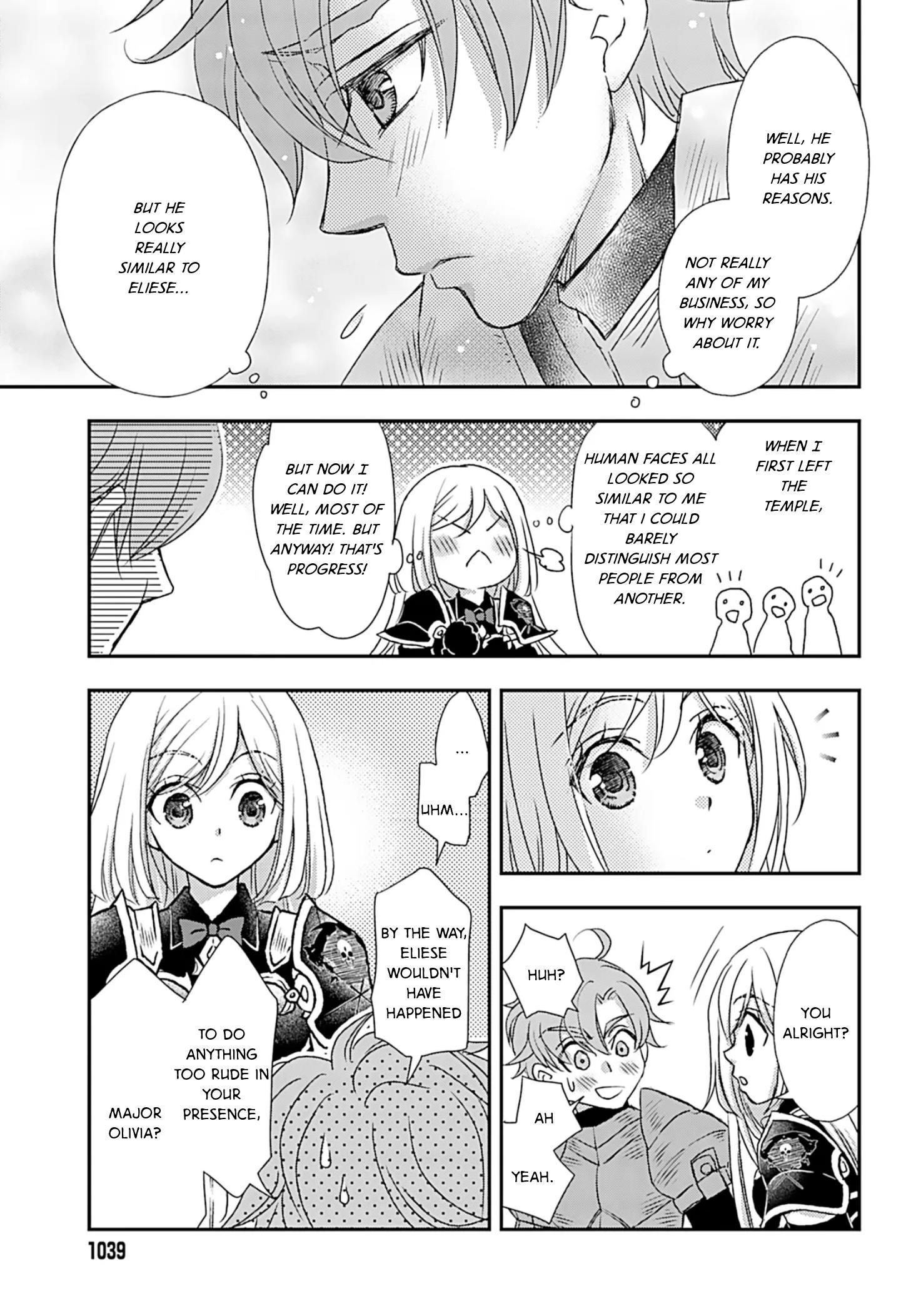 The Little Girl Raised By Death Hold The Sword Of Death Tight Chapter 51 - Page 17 in English