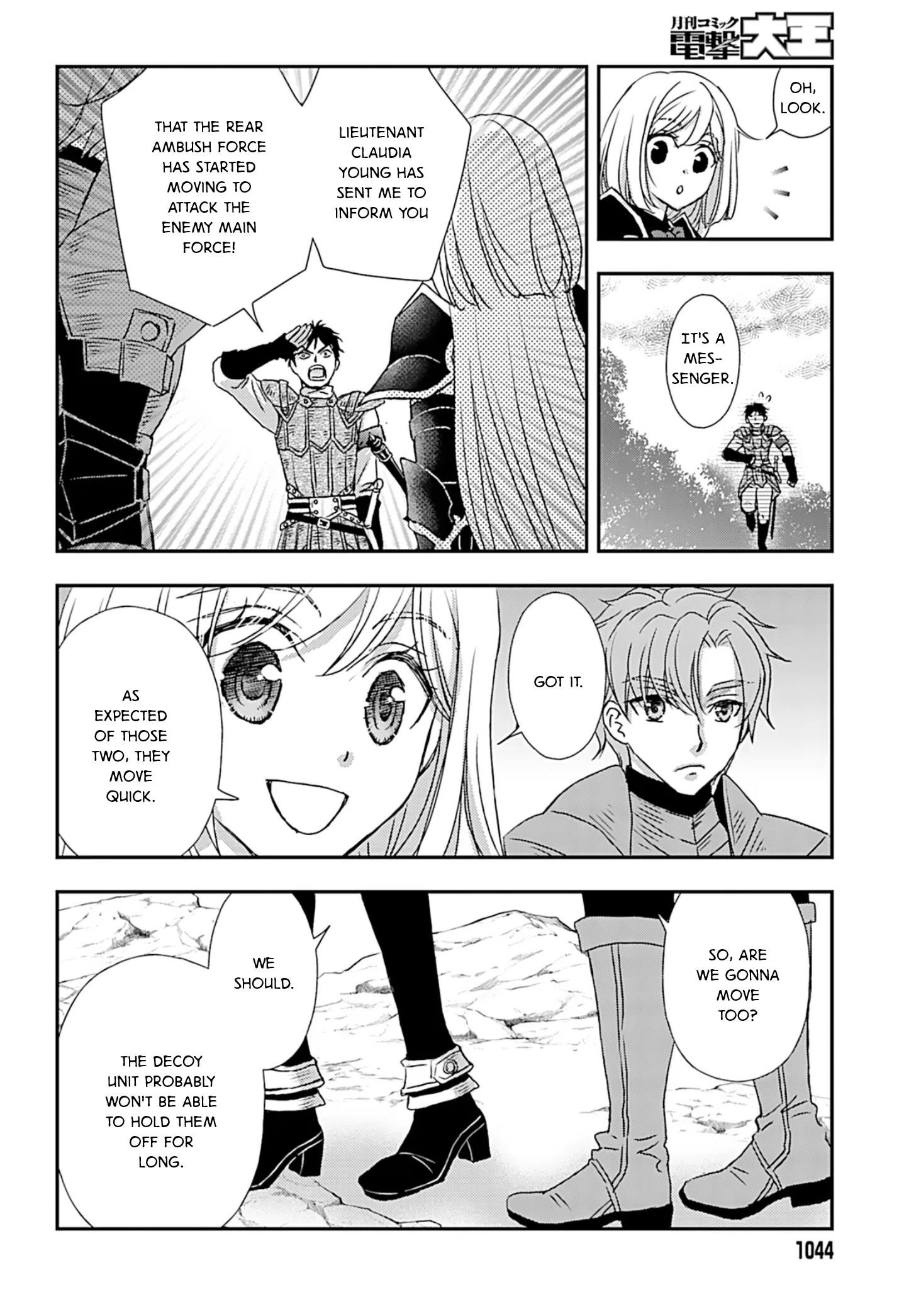 The Little Girl Raised By Death Hold The Sword Of Death Tight Chapter 51 - Page 22 in English