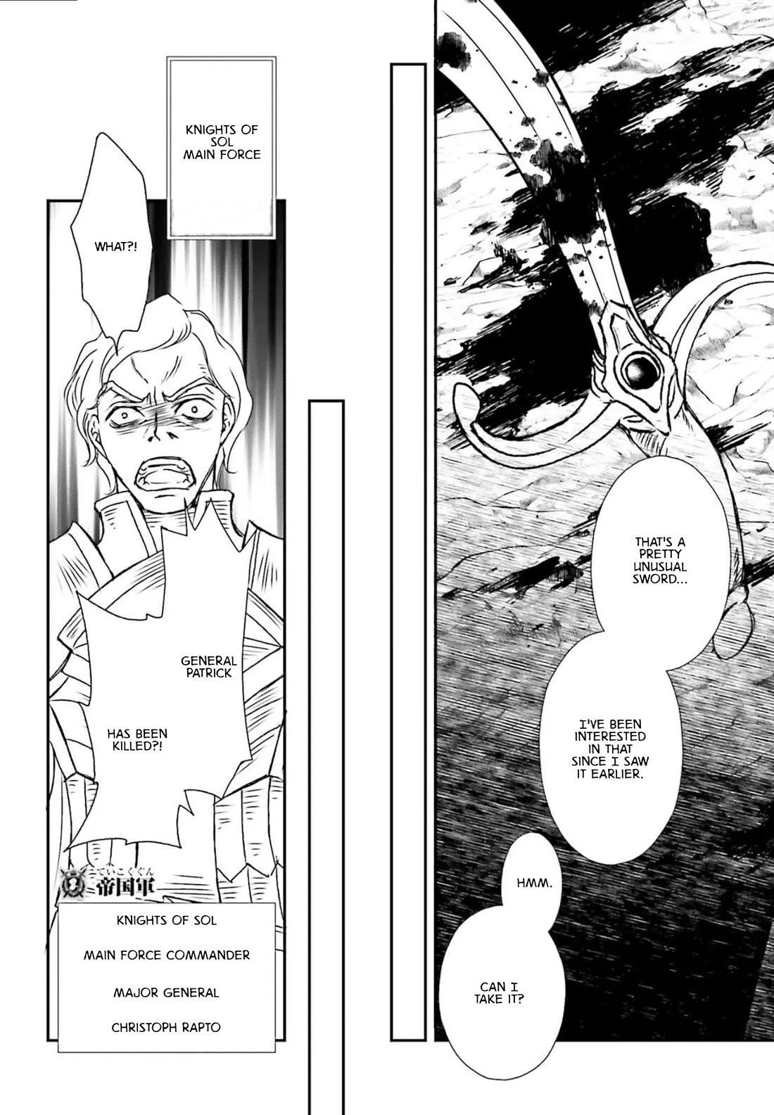 The Little Girl Raised By Death Hold The Sword Of Death Tight Chapter 53 - Page 10 in English