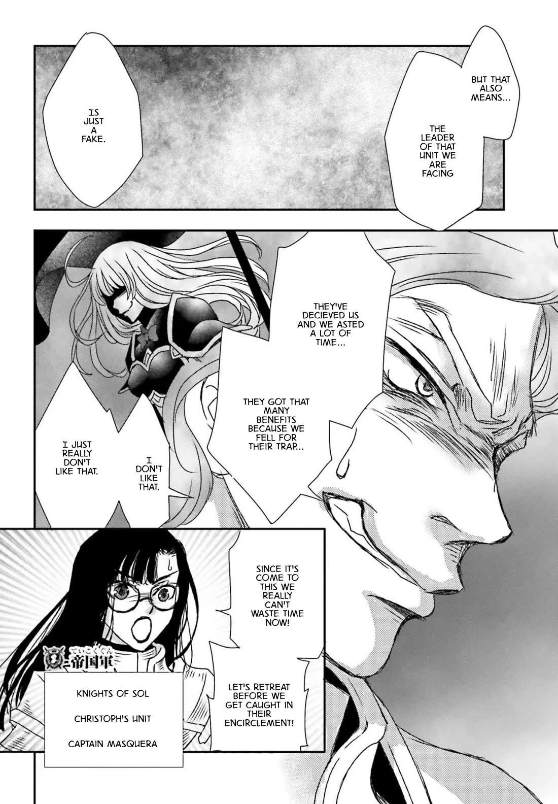 The Little Girl Raised By Death Hold The Sword Of Death Tight Chapter 53 - Page 14 in English