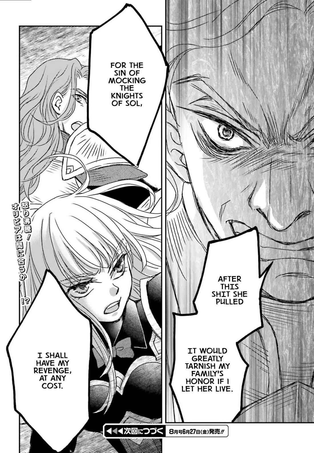 The Little Girl Raised By Death Hold The Sword Of Death Tight Chapter 53 - Page 16 in English