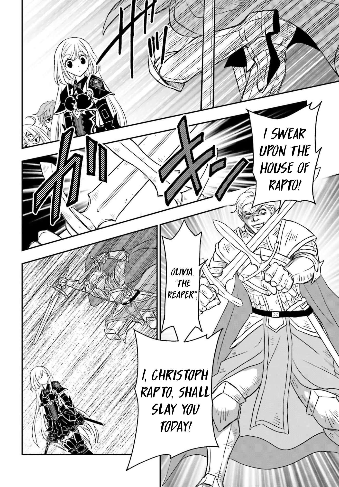 The Little Girl Raised By Death Hold The Sword Of Death Tight Chapter 54.2 - Page 8 in English
