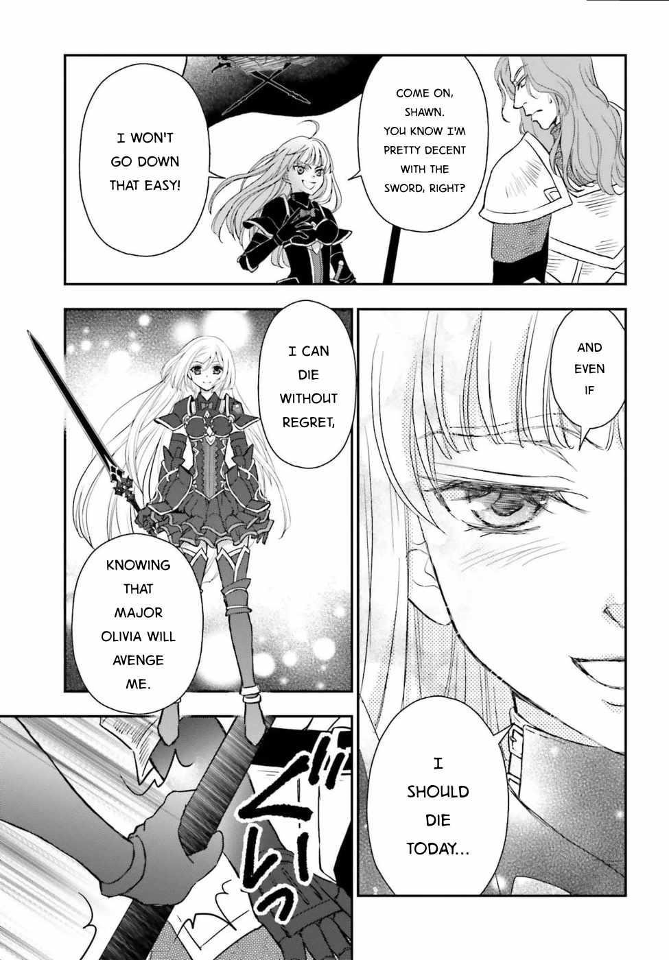 The Little Girl Raised By Death Hold The Sword Of Death Tight Chapter 54 - Page 3 in English