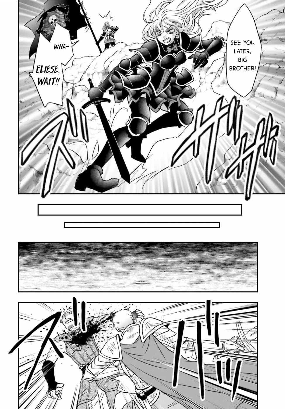 The Little Girl Raised By Death Hold The Sword Of Death Tight Chapter 54 - Page 4 in English