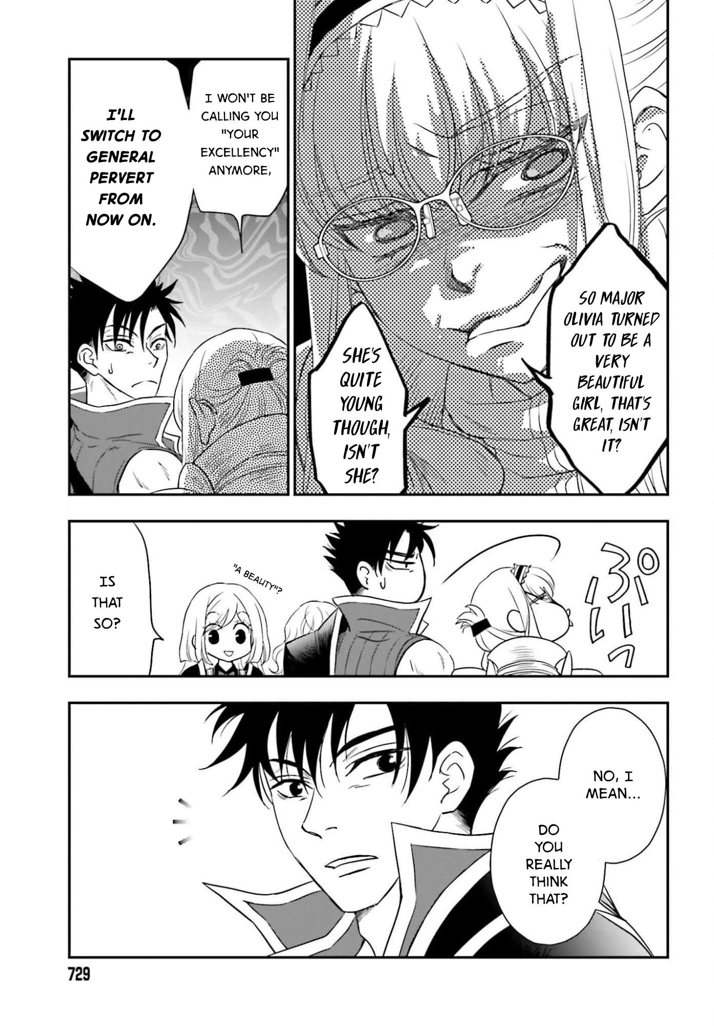 The Little Girl Raised By Death Hold The Sword Of Death Tight Chapter 55.1 - Page 11 in English
