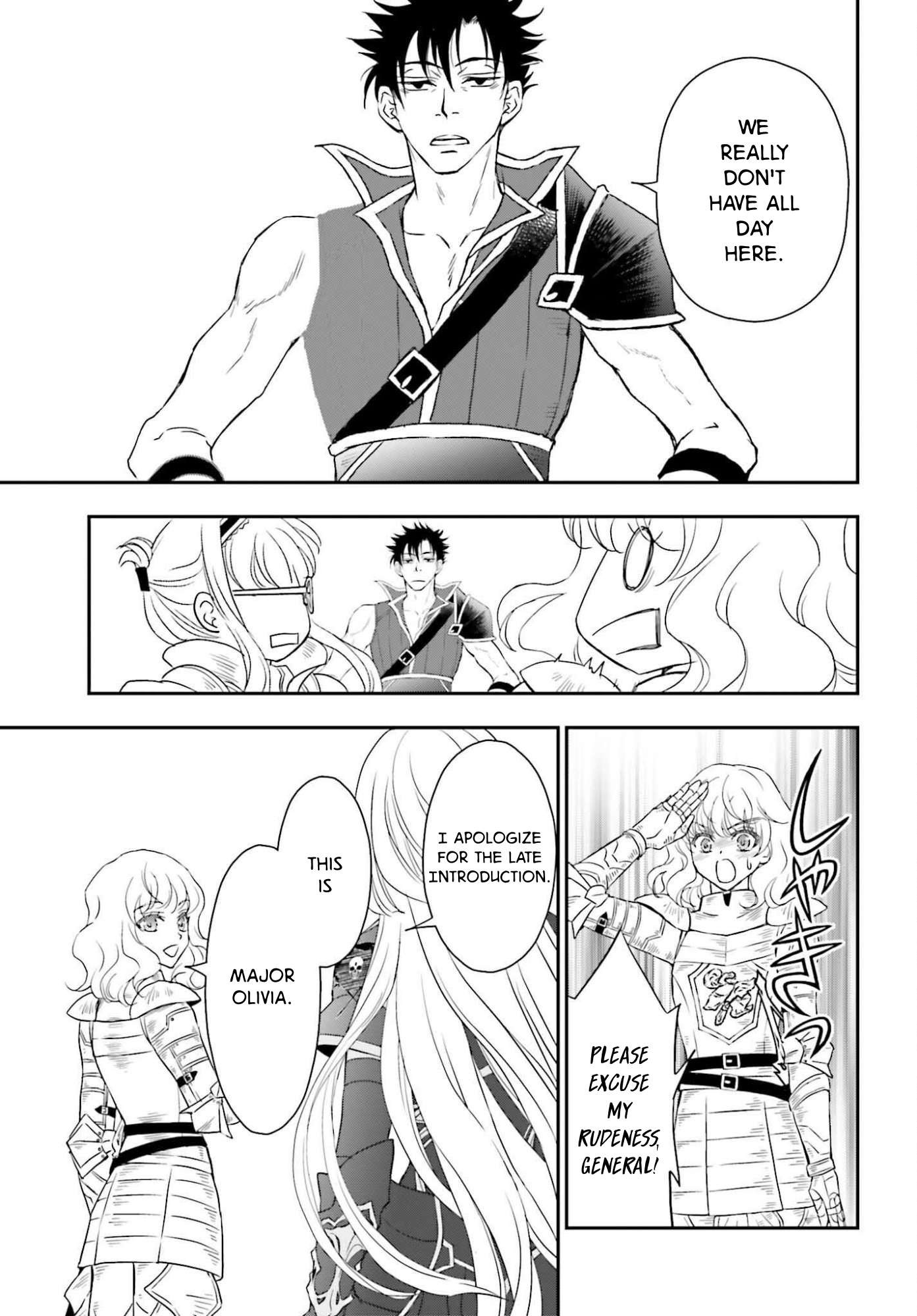 The Little Girl Raised By Death Hold The Sword Of Death Tight Chapter 55.1 - Page 7 in English