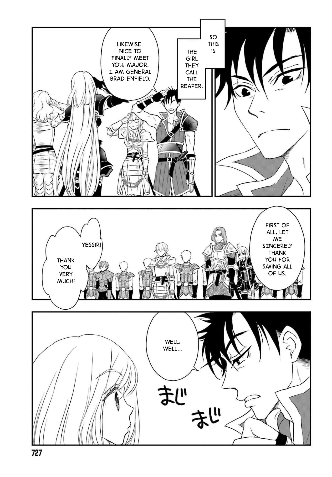 The Little Girl Raised By Death Hold The Sword Of Death Tight Chapter 55.1 - Page 9 in English