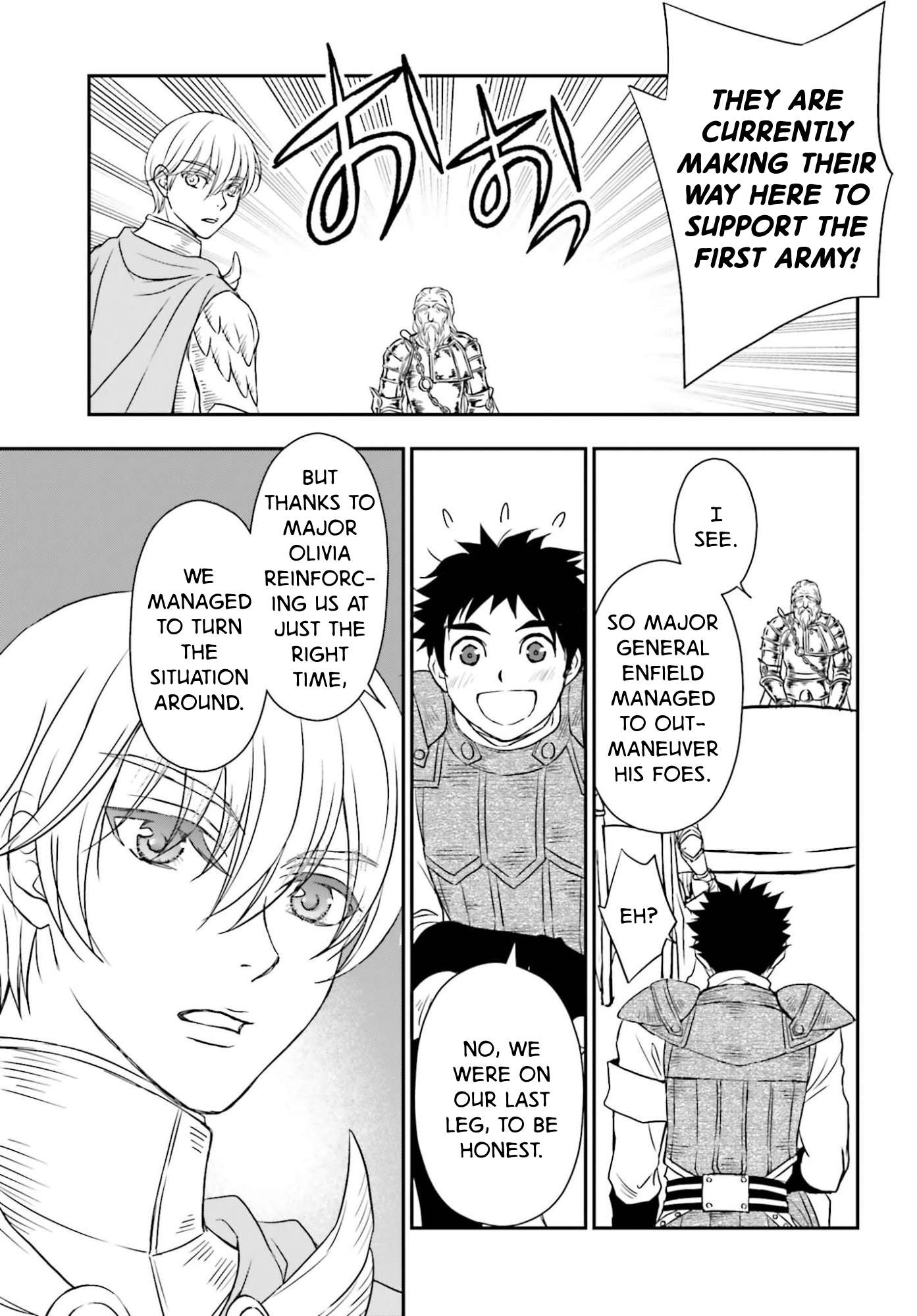 The Little Girl Raised By Death Hold The Sword Of Death Tight Chapter 55.2 - Page 15 in English