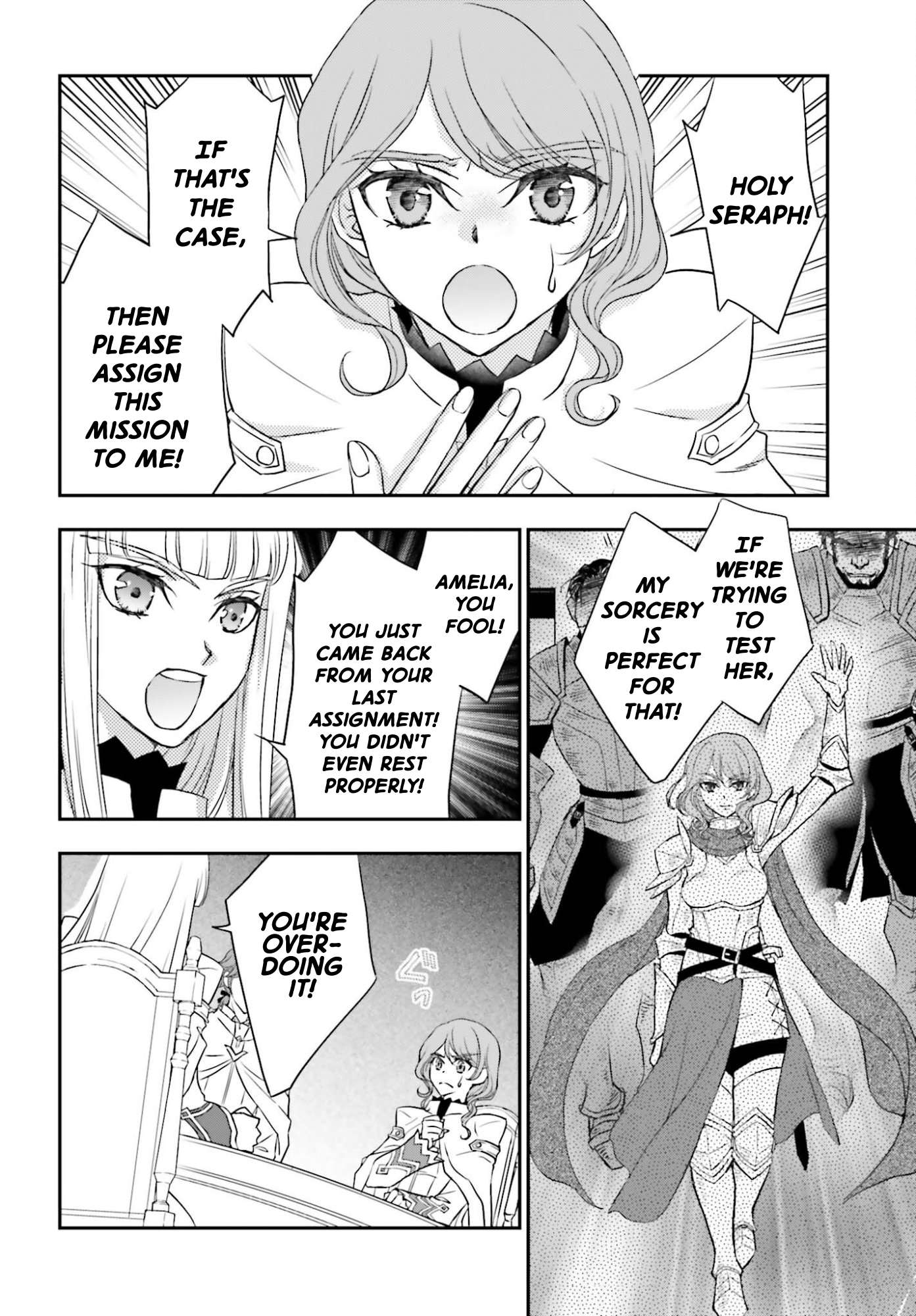 The Little Girl Raised By Death Hold The Sword Of Death Tight Chapter 56.1 - Page 18 in English