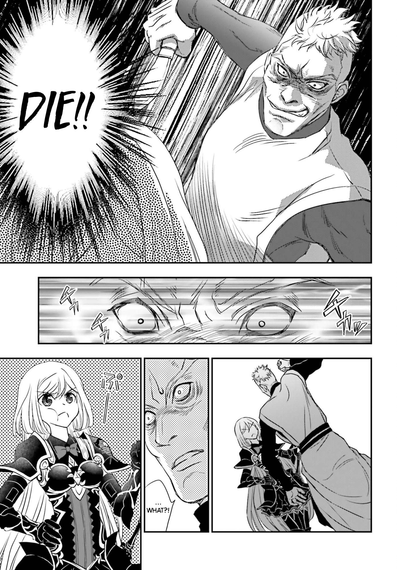 The Little Girl Raised By Death Hold The Sword Of Death Tight Chapter 56.1 - Page 7 in English