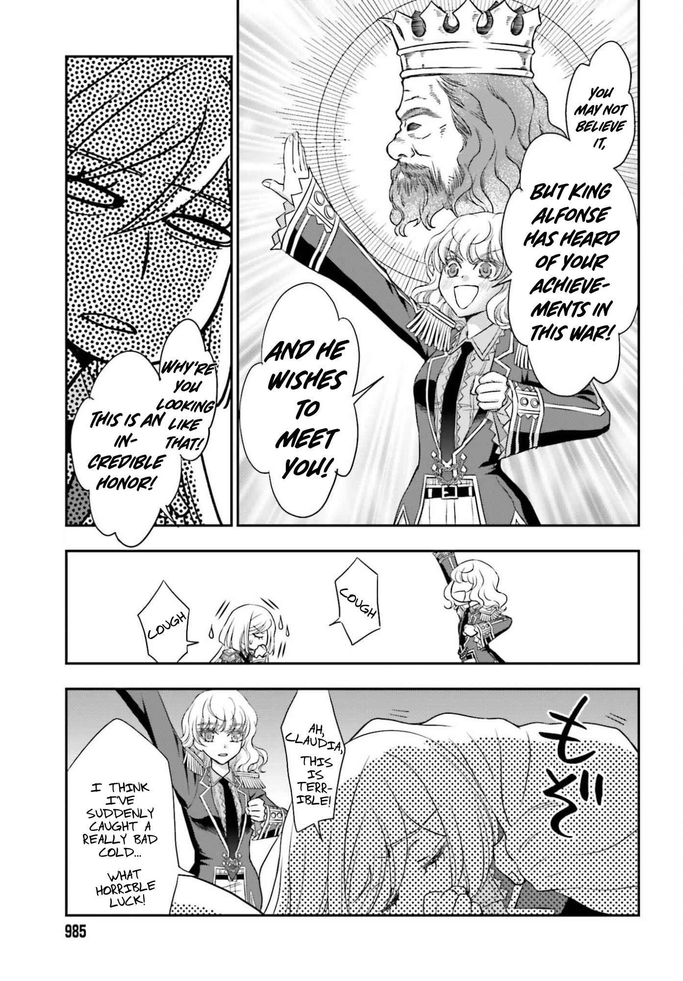 The Little Girl Raised By Death Hold The Sword Of Death Tight Chapter 57.1 - Page 7 in English