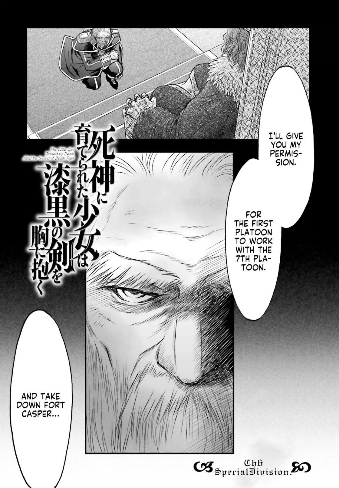 The Little Girl Raised By Death Hold The Sword Of Death Tight Chapter 6 - Page 3 in English