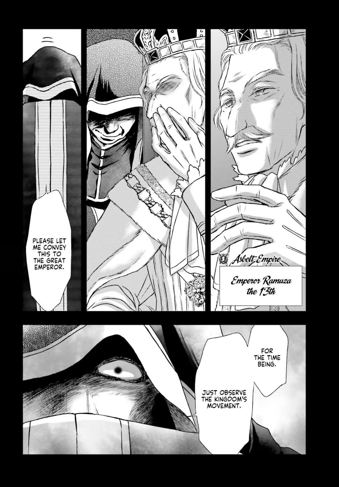The Little Girl Raised By Death Hold The Sword Of Death Tight Chapter 6 - Page 6 in English