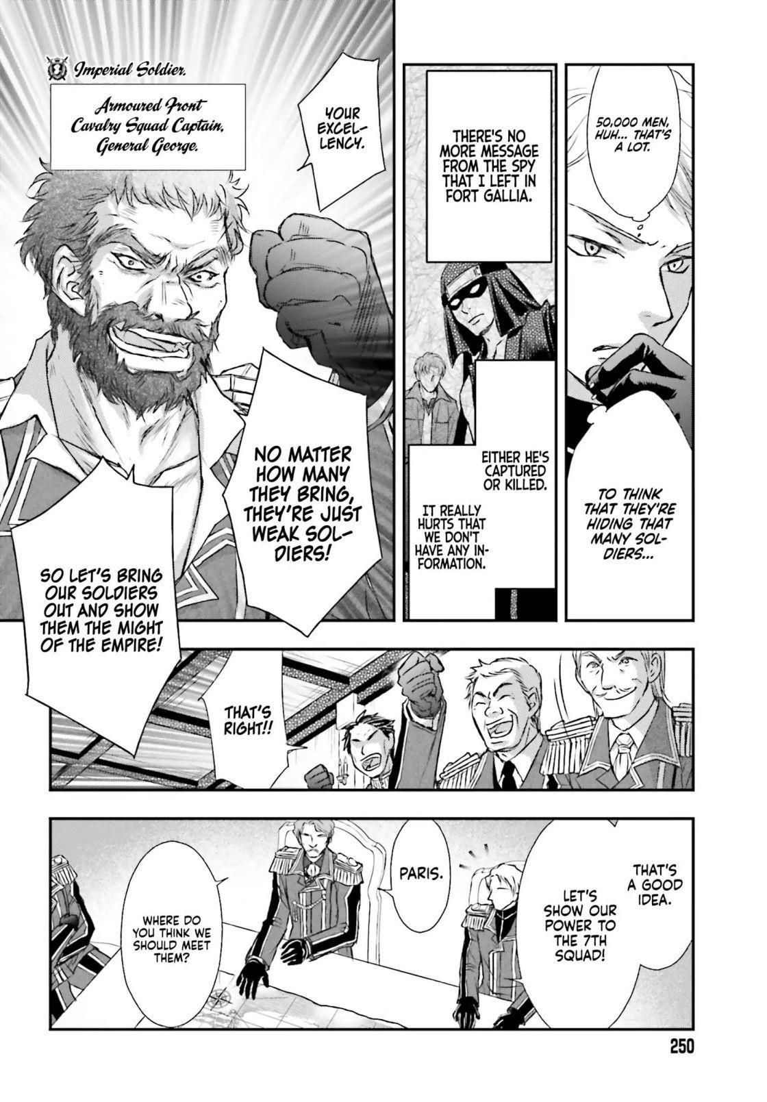 The Little Girl Raised By Death Hold The Sword Of Death Tight Chapter 6 - Page 8 in English