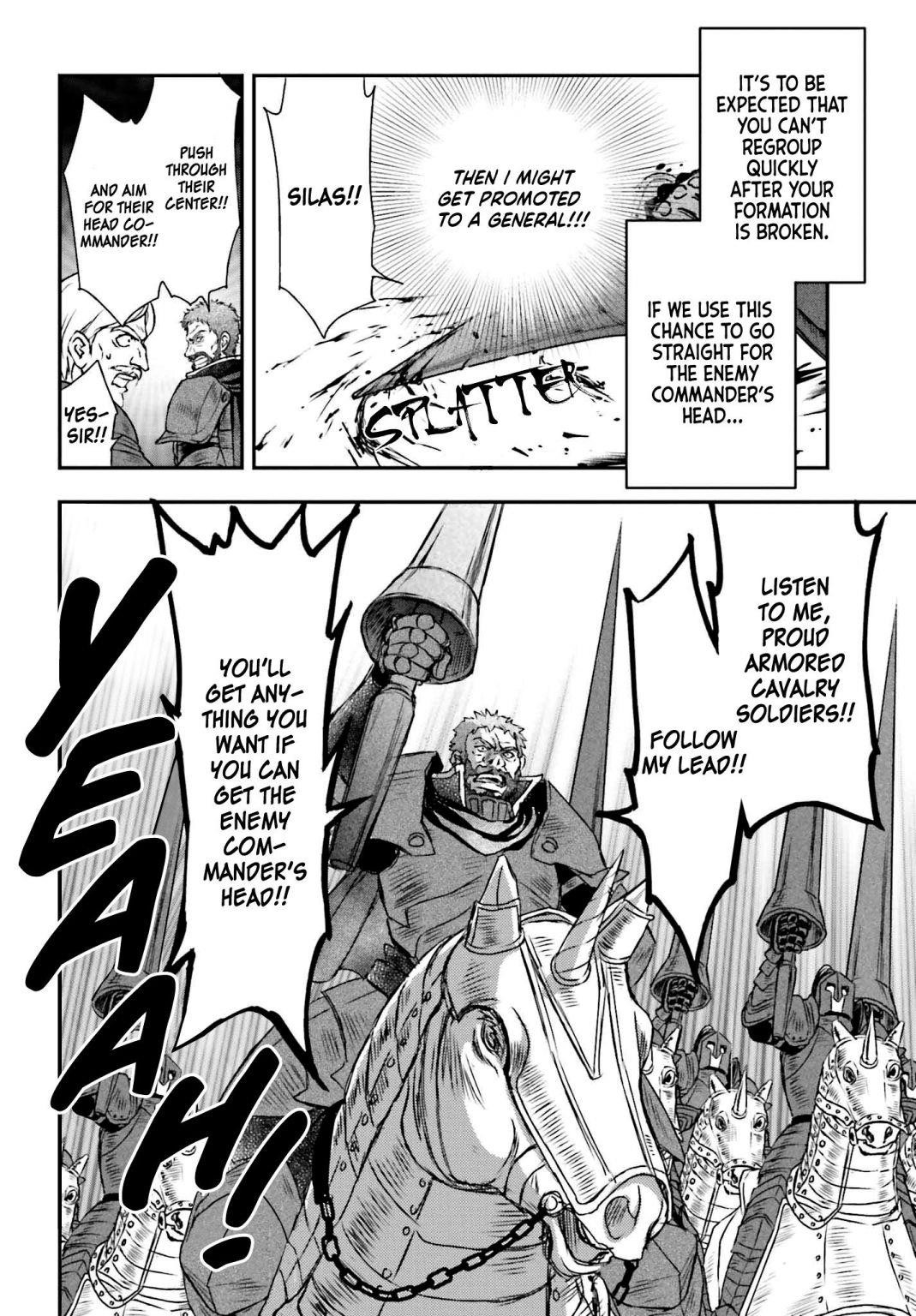 The Little Girl Raised By Death Hold The Sword Of Death Tight Chapter 7 - Page 12 in English