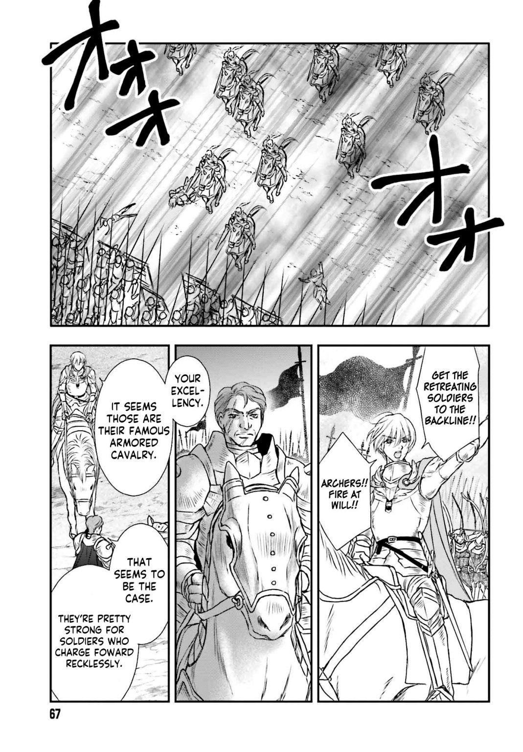 The Little Girl Raised By Death Hold The Sword Of Death Tight Chapter 7 - Page 13 in English