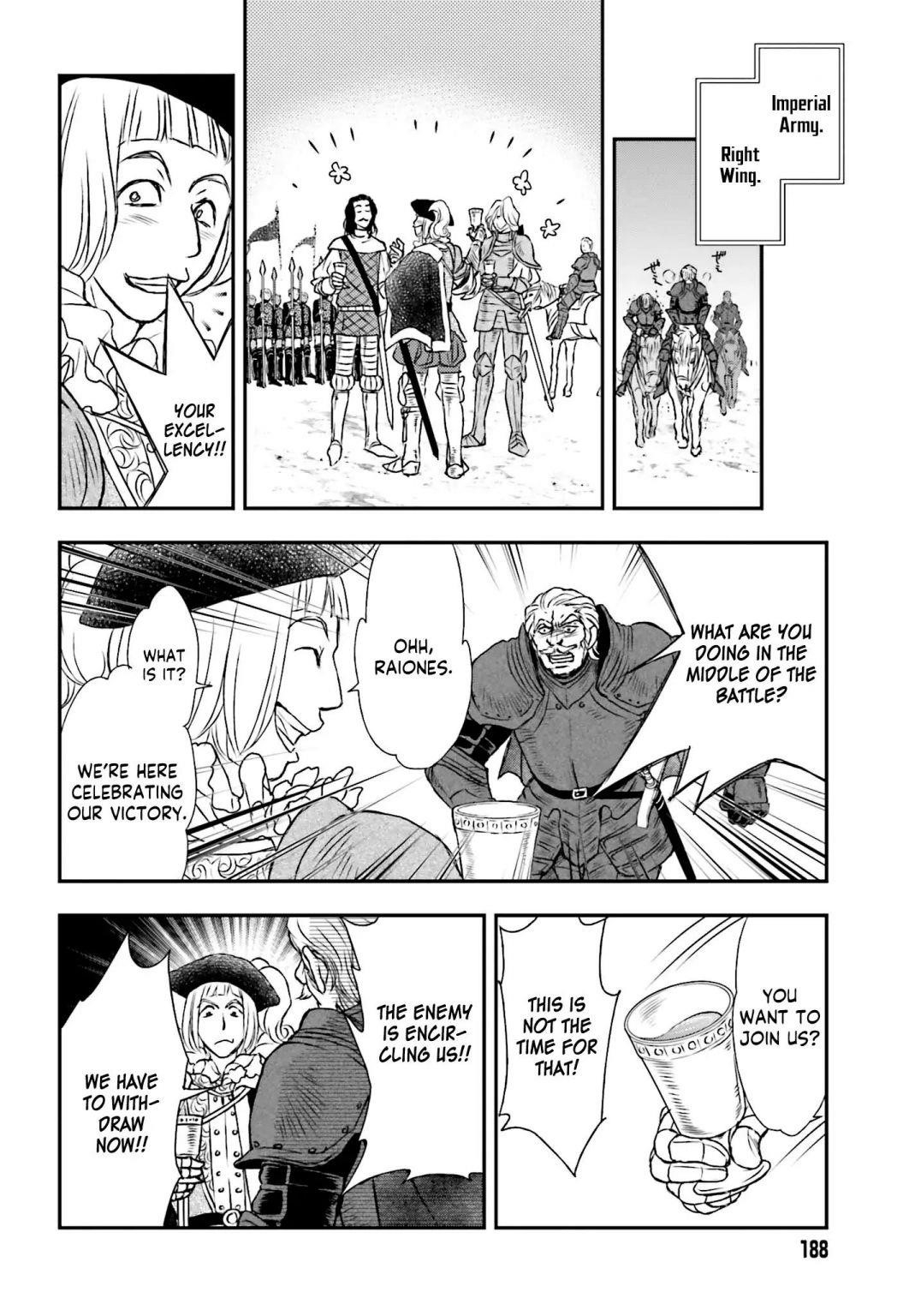 The Little Girl Raised By Death Hold The Sword Of Death Tight Chapter 8 - Page 14 in English
