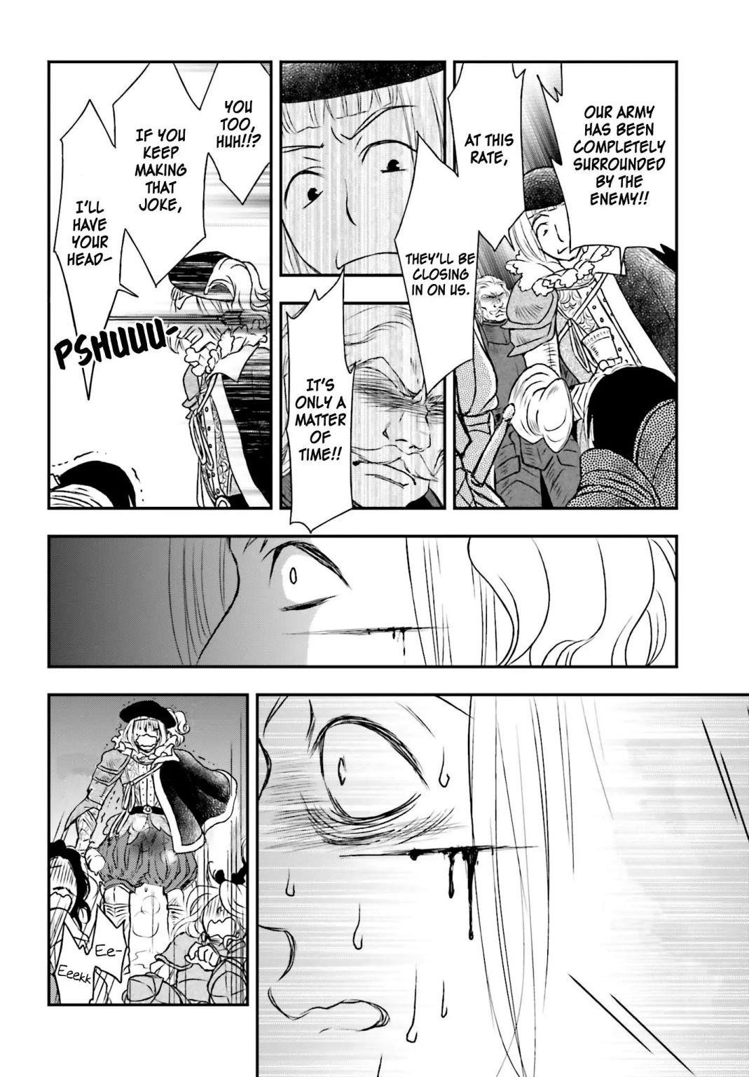 The Little Girl Raised By Death Hold The Sword Of Death Tight Chapter 8 - Page 16 in English
