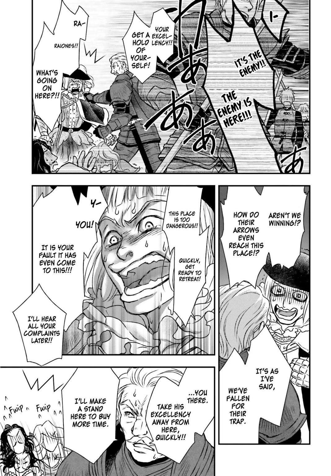 The Little Girl Raised By Death Hold The Sword Of Death Tight Chapter 8 - Page 17 in English
