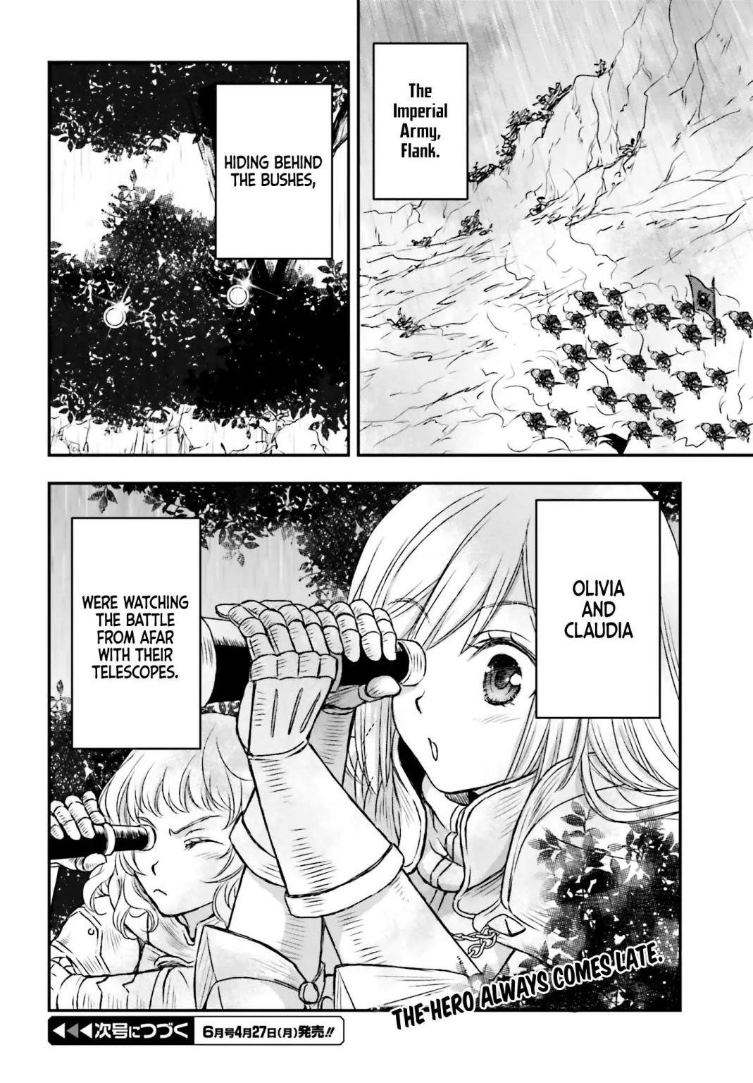 The Little Girl Raised By Death Hold The Sword Of Death Tight Chapter 8 - Page 26 in English