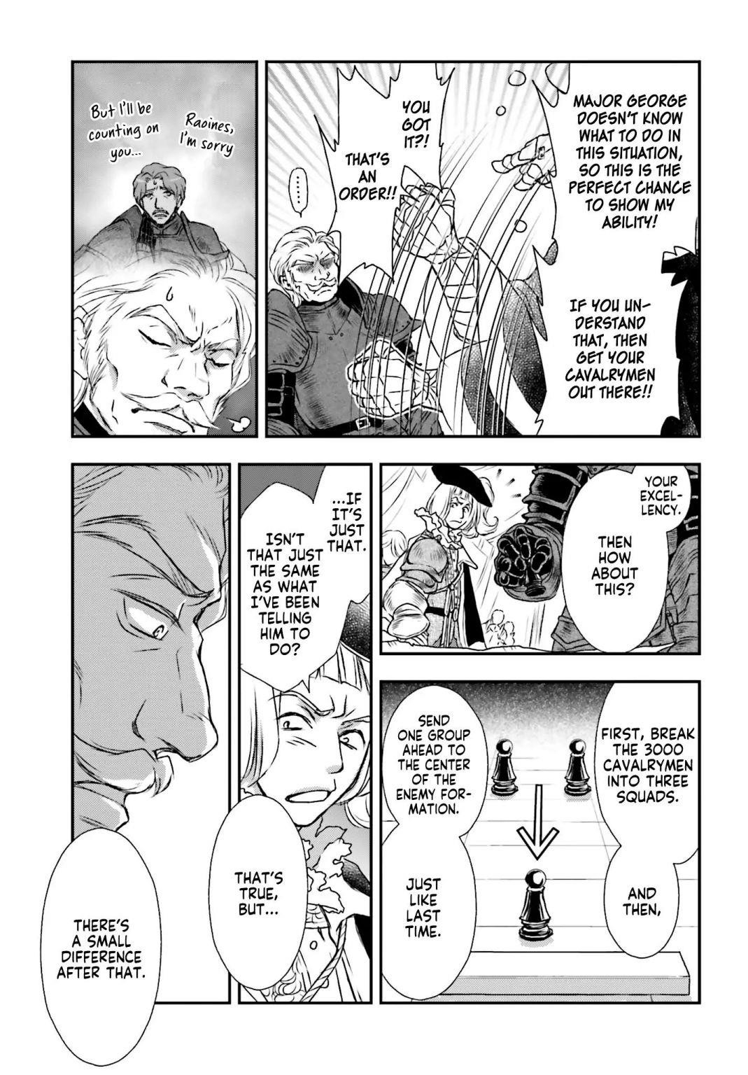 The Little Girl Raised By Death Hold The Sword Of Death Tight Chapter 8 - Page 3 in English