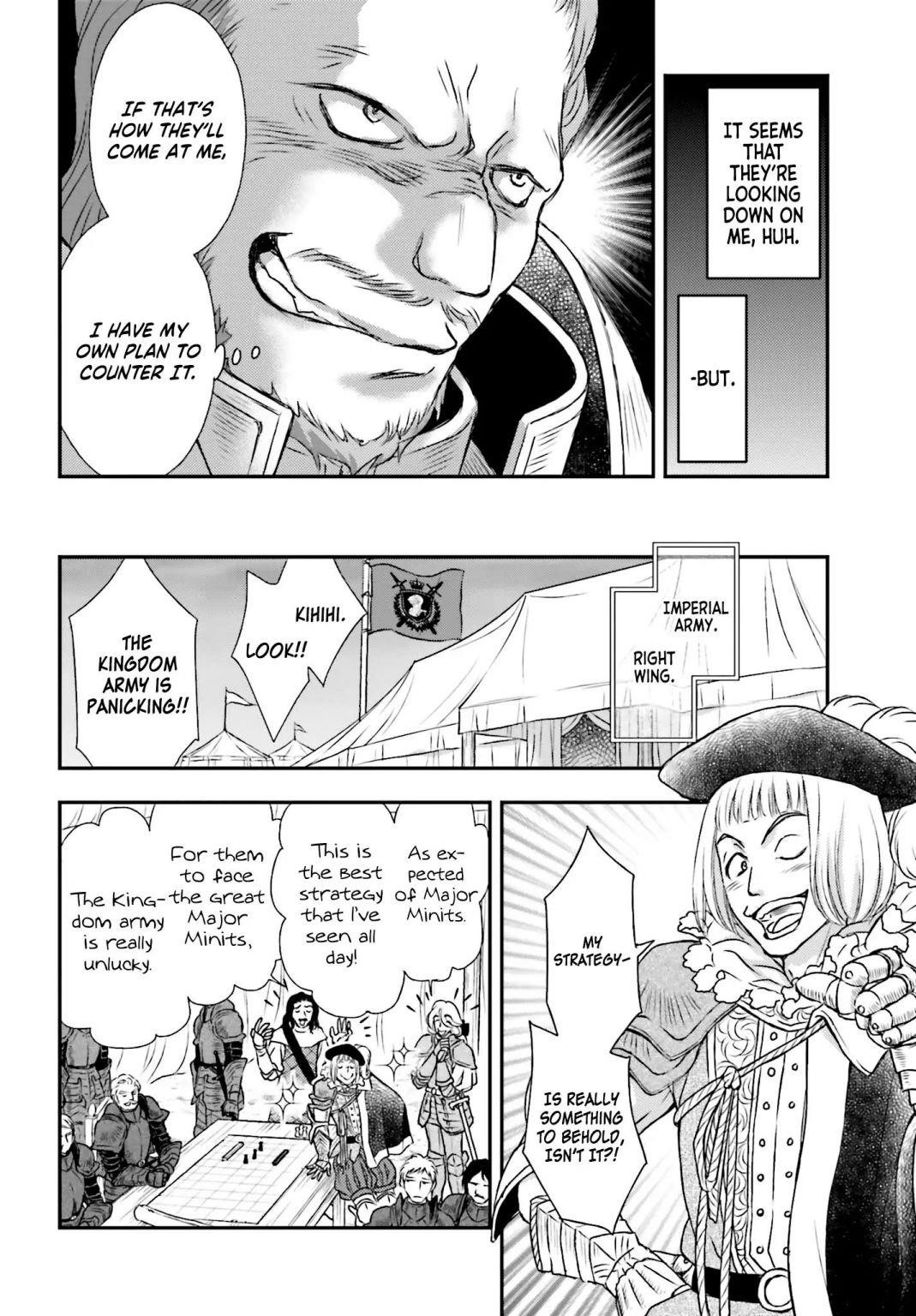 The Little Girl Raised By Death Hold The Sword Of Death Tight Chapter 8 - Page 8 in English