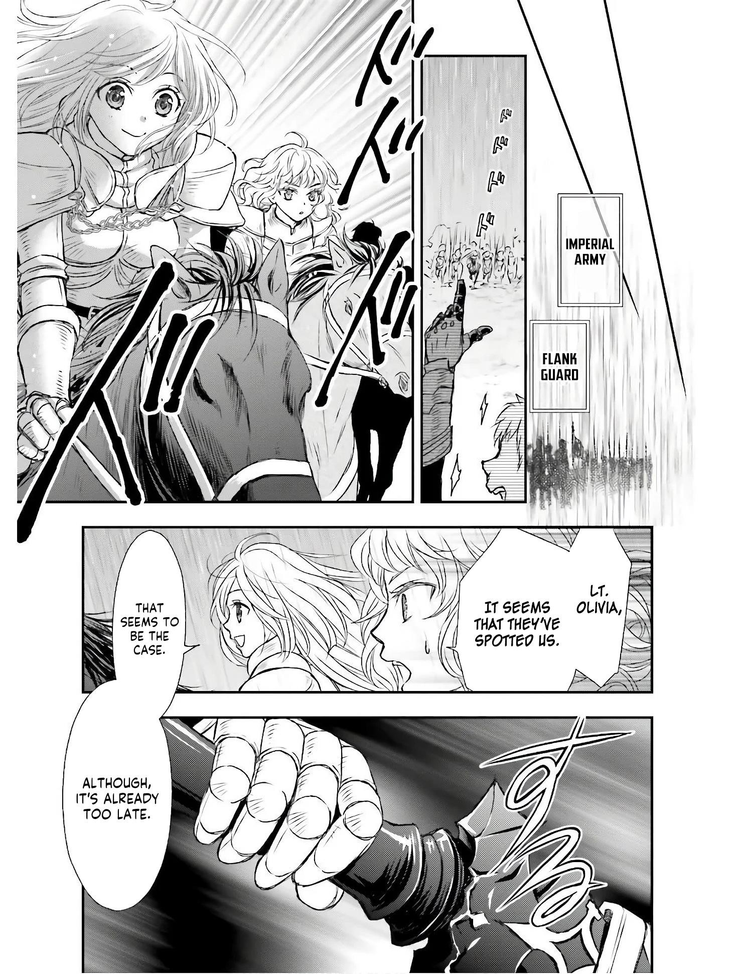 The Little Girl Raised By Death Hold The Sword Of Death Tight Chapter 9 - Page 18 in English