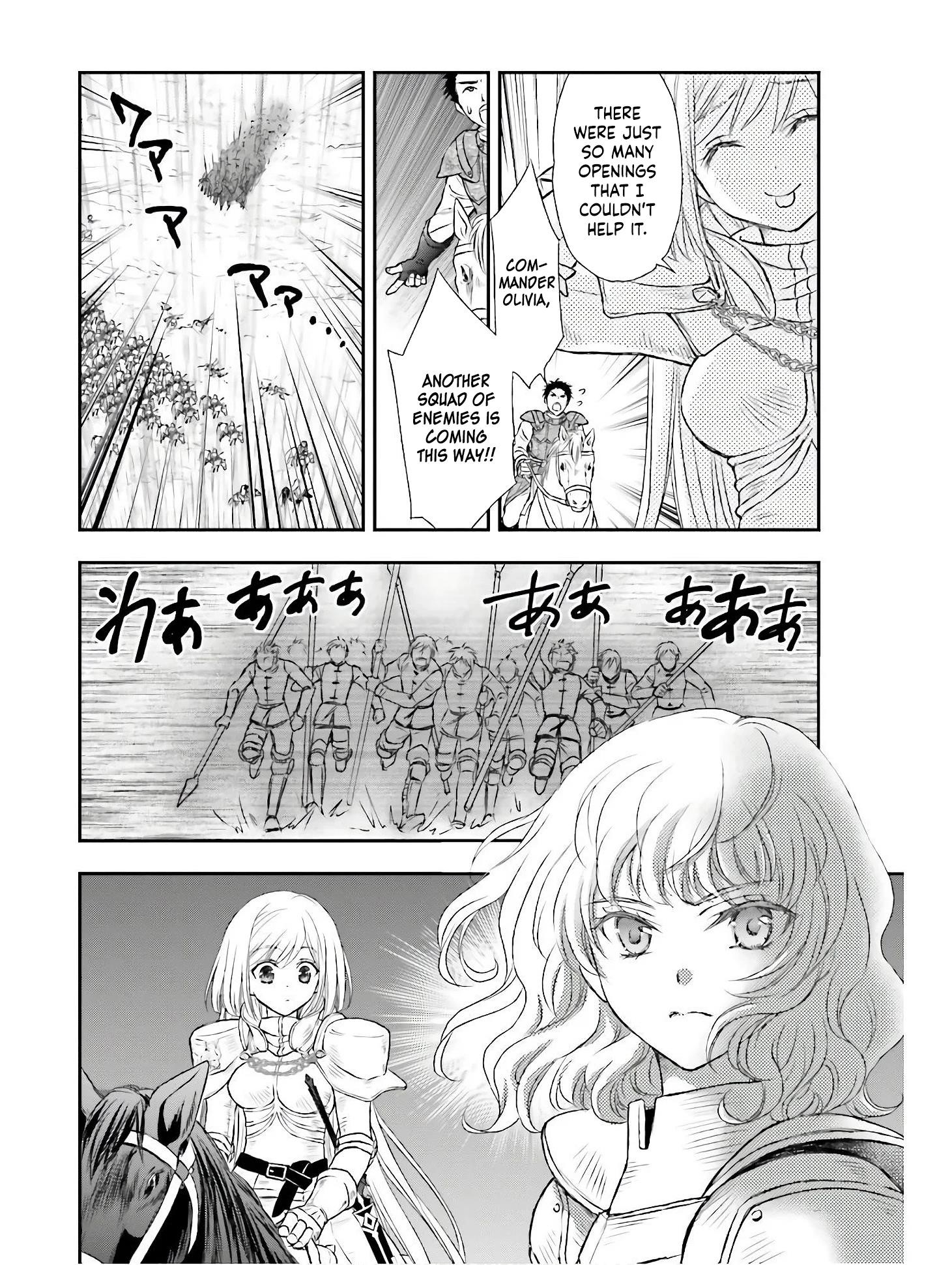 The Little Girl Raised By Death Hold The Sword Of Death Tight Chapter 9 - Page 23 in English