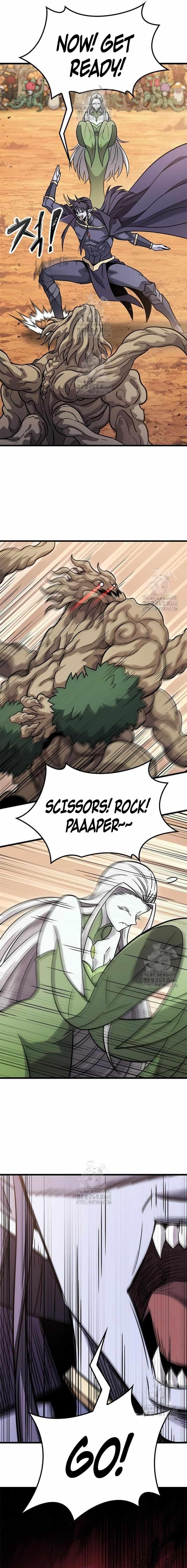 What a Bountiful Harvest, Demon Lord! Chapter 39 - Page 5 in English