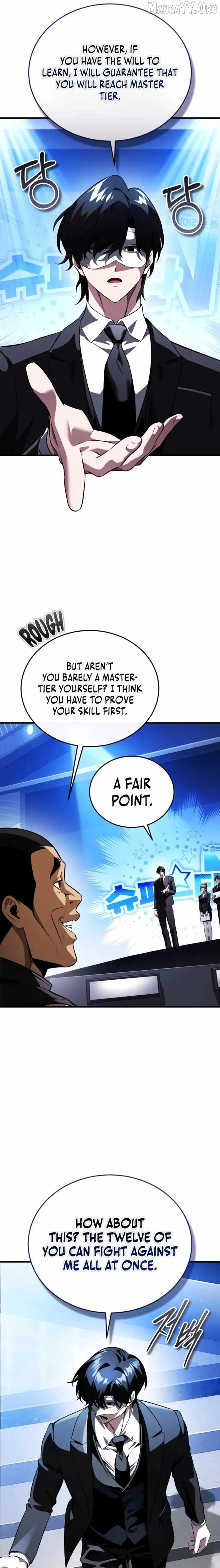 Echoes of the Reverse Planet Chapter 17 - Page 23 in English