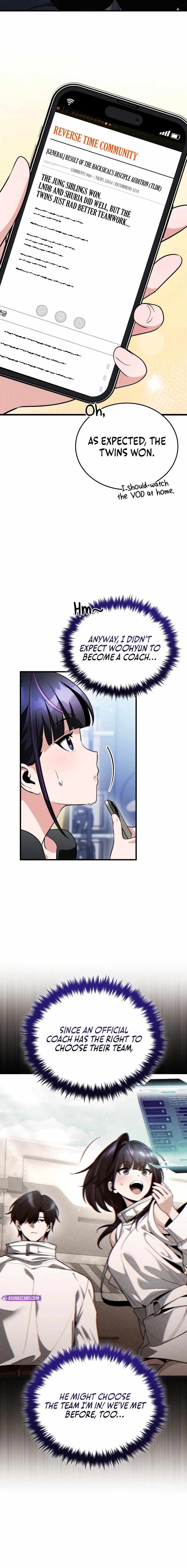 Echoes of the Reverse Planet Chapter 20 - Page 3 in English