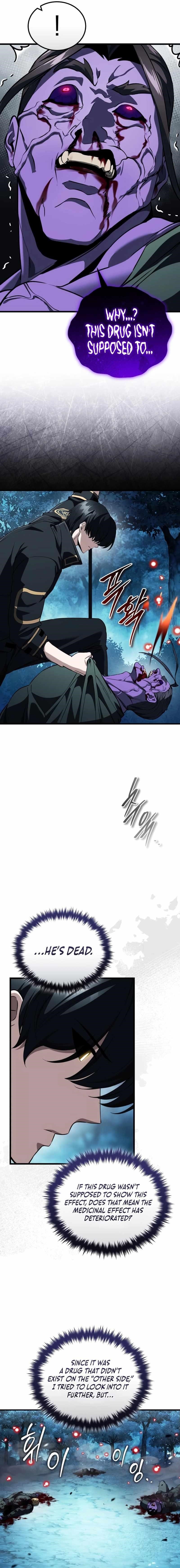 Echoes of the Reverse Planet Chapter 21 - Page 9 in English