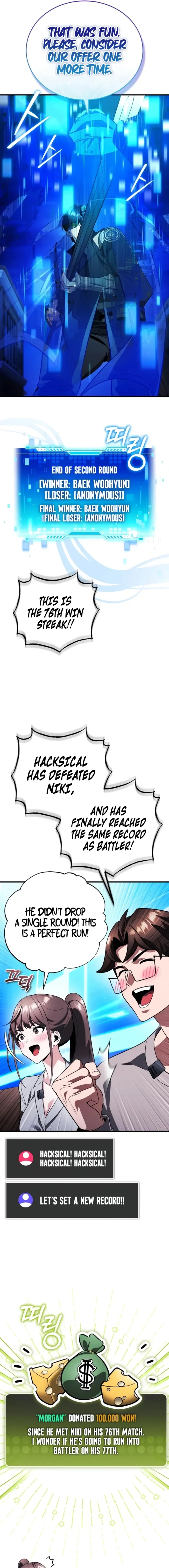 Echoes of the Reverse Planet Chapter 24 - Page 17 in English