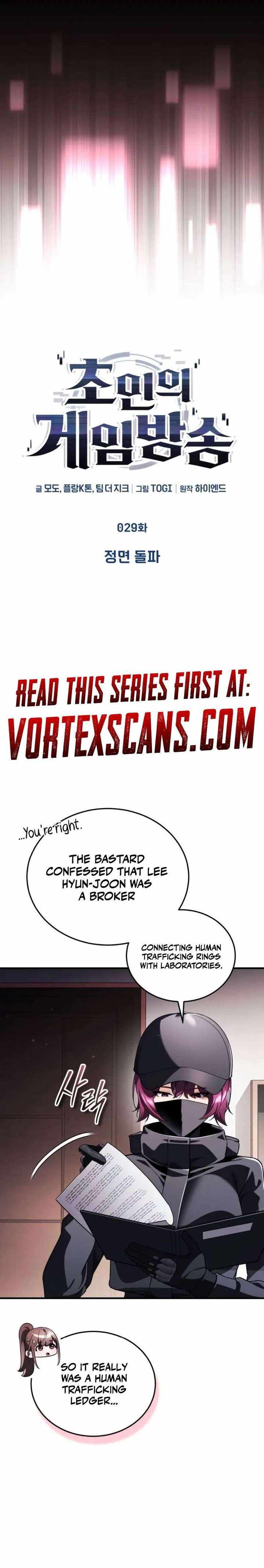 Echoes of the Reverse Planet Chapter 29 - Page 3 in English