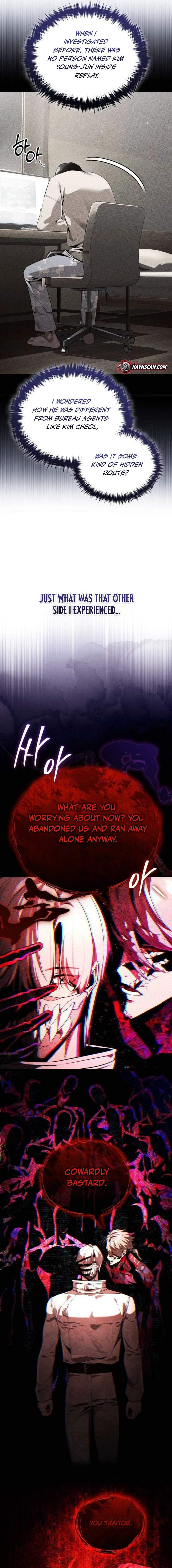 Echoes of the Reverse Planet Chapter 30 - Page 10 in English