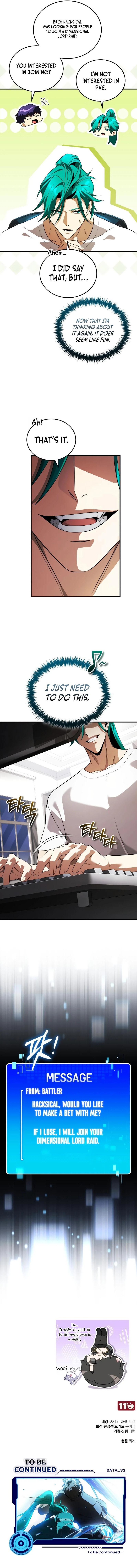 Echoes of the Reverse Planet Chapter 32 - Page 12 in English