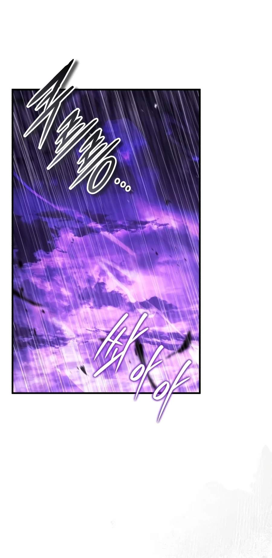Echoes of the Reverse Planet Chapter 37 - Page 11 in English