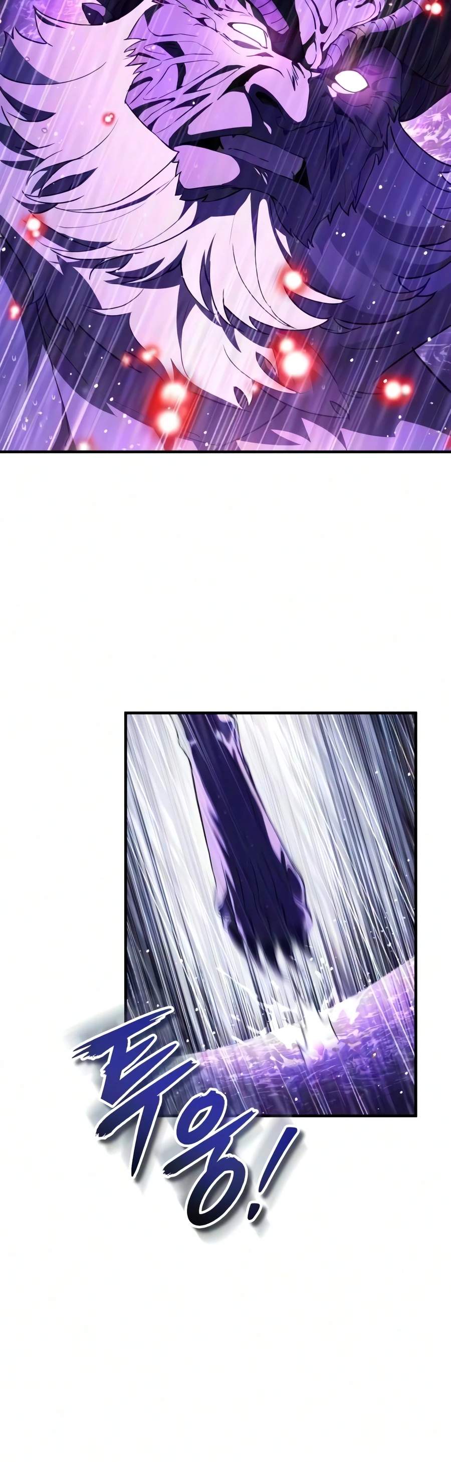 Echoes of the Reverse Planet Chapter 38 - Page 17 in English