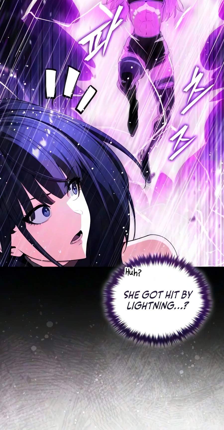Echoes of the Reverse Planet Chapter 38 - Page 7 in English