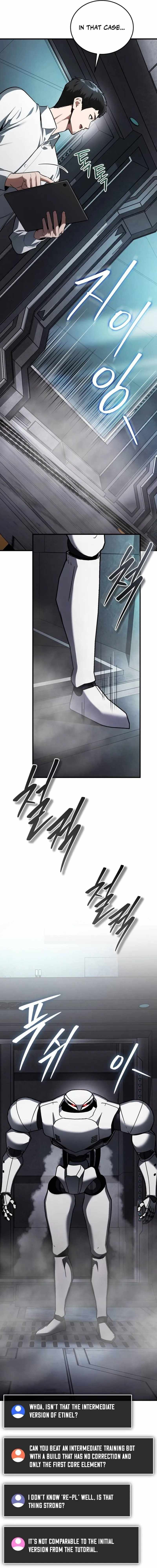 Echoes of the Reverse Planet Chapter 4 - Page 21 in English
