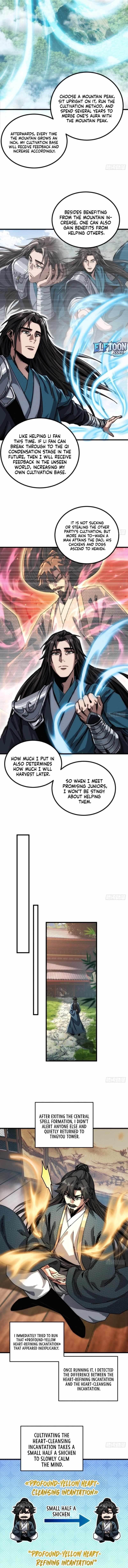 My Simulated Path to Immortality Chapter 22 - Page 9 in English