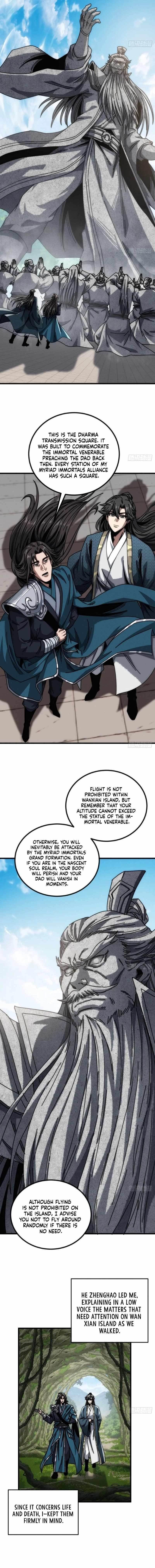 My Simulated Path to Immortality Chapter 24 - Page 7 in English