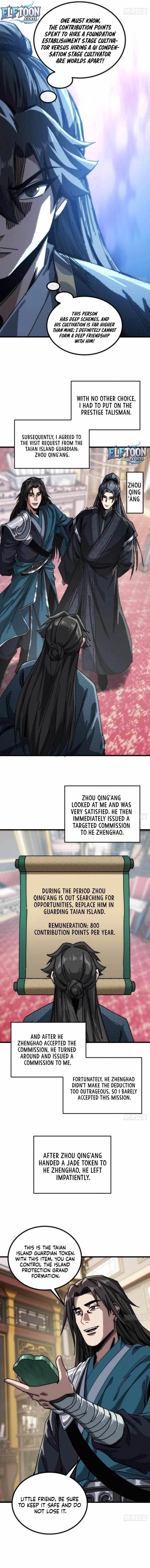 My Simulated Path to Immortality Chapter 26 - Page 8 in English