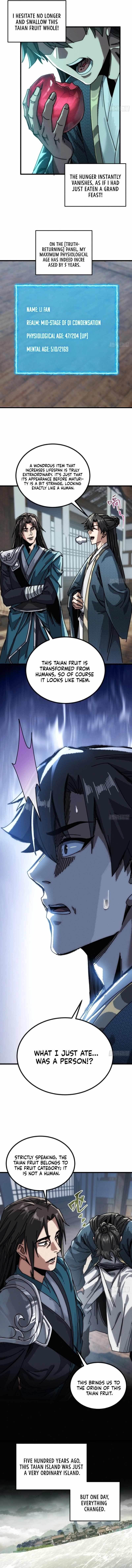 My Simulated Path to Immortality Chapter 27 - Page 6 in English