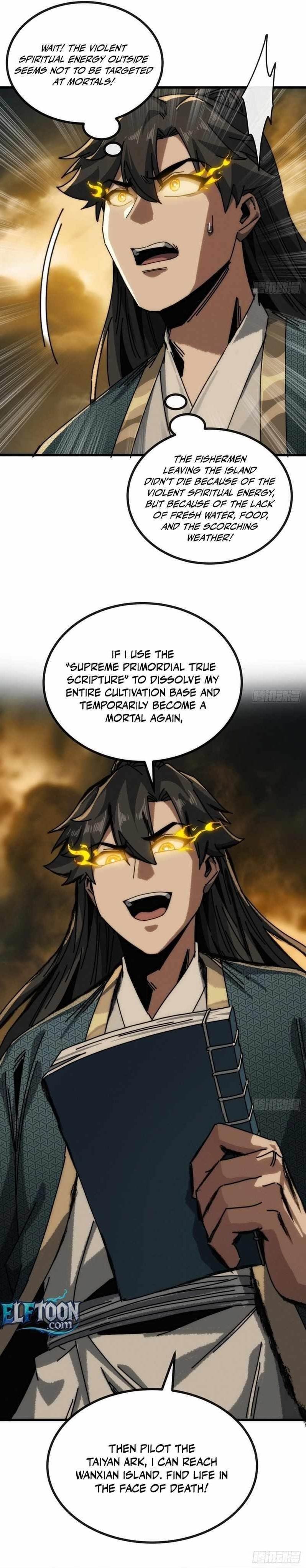 My Simulated Path to Immortality Chapter 28 - Page 7 in English