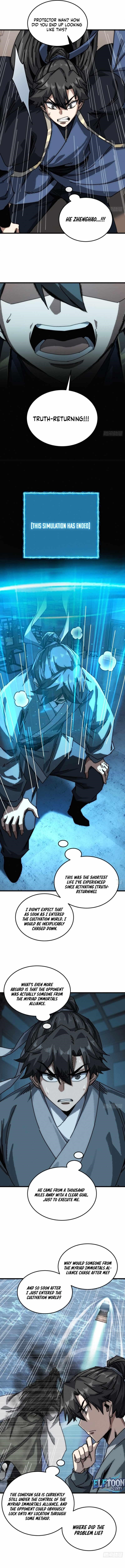 My Simulated Path to Immortality Chapter 33 - Page 6 in English