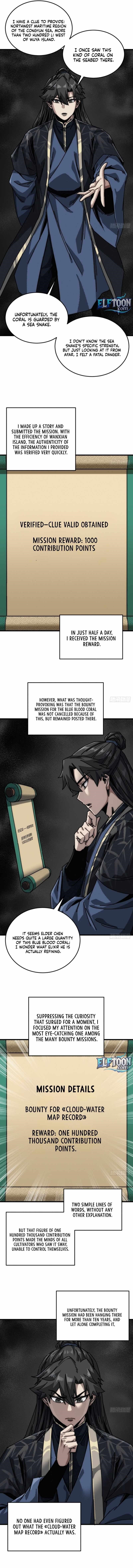 My Simulated Path to Immortality Chapter 34 - Page 6 in English