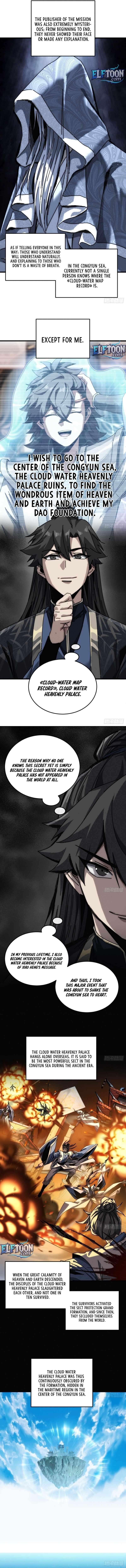 My Simulated Path to Immortality Chapter 34 - Page 7 in English